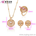 63164 XUPING мода новый дизайн саудовская аравия ювелирные изделия золотые серьги и кольца ожерелье для женщин свадебный комплект ювелирных изделий